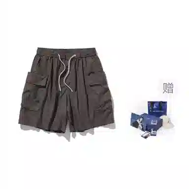 nautica white sail SS24
