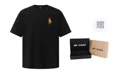 CSKS 260g7AcleanfitT