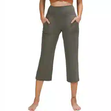 lululemon FW22 Align Nulu 23"