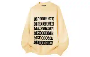 MGDOHOME Logo