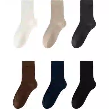 妮轻 羊毛秋冬季美利奴纯色简约中筒袜 男款