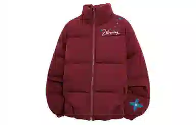 ZOTRANS