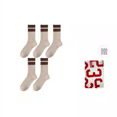 二三二三 羊毛保暖抗寒撞色条纹运动袜舒适柔软吸汗透气高弹居家休闲袜日常通勤跑步爬山健身骑行滑雪中筒袜 男款