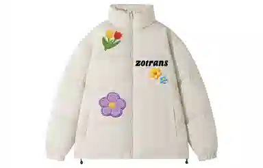 ZOTRANS