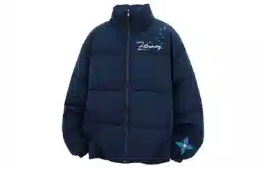 ZOTRANS