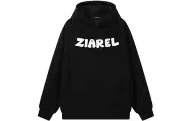 ZIAREL Logo