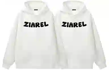 ZIAREL Logo