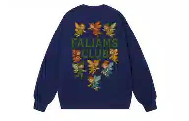FALIAMS