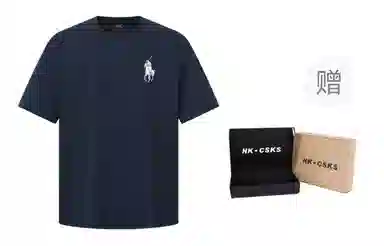 CSKS 260g7AcleanfitT