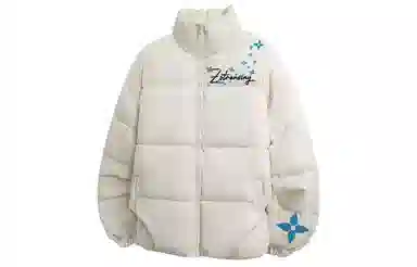 ZOTRANS