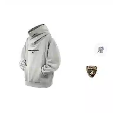 Automobili Lamborghini