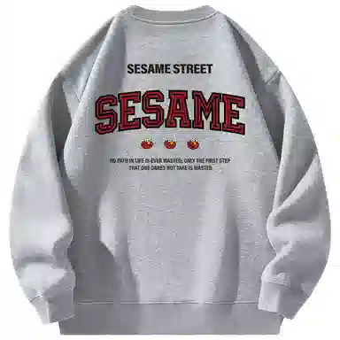 SESAME STREET LOGO