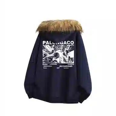 PAL ONGACO logo