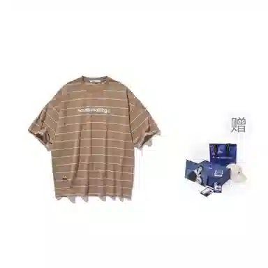 nautica white sail SS24 T
