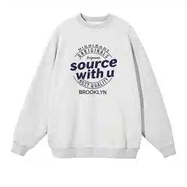 source with u oversize