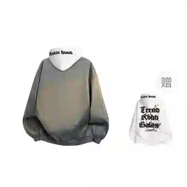 ROBINHOOD LOGOVINTAGE