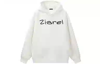 ZIAREL Logo