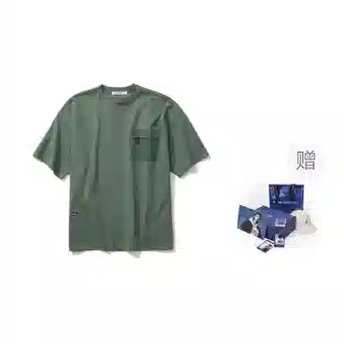 nautica white sail SORONAT