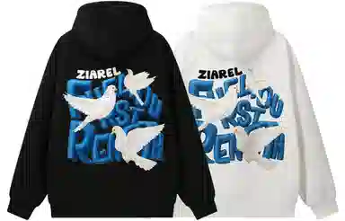 ZIAREL Logo