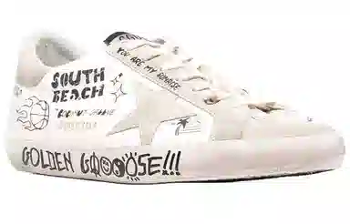 Golden Goose Super-Star