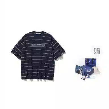 nautica white sail SS24 T