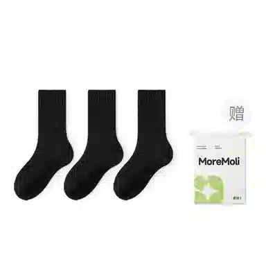 moremoli 3