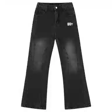 88rising Cleanfit