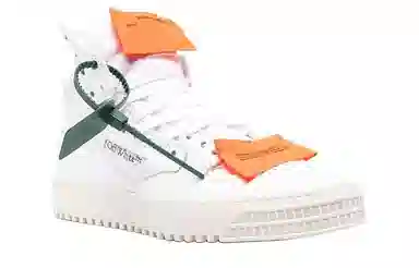 OFF-WHITE Off-Court