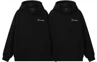 ZIAREL Logo
