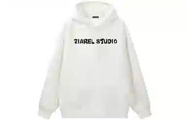 ZIAREL Logo