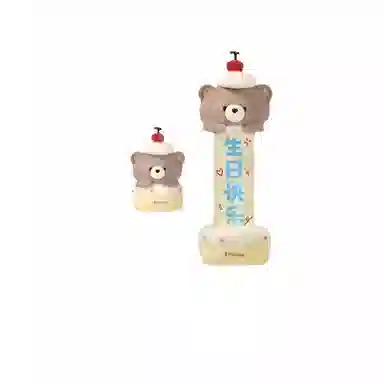 MIC RABBIT 30cm