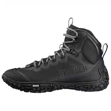 DIOR Diorizon