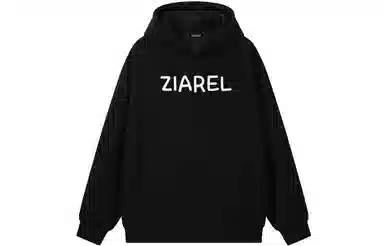 ZIAREL Logo