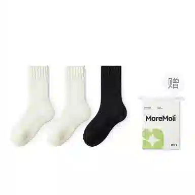 moremoli 3