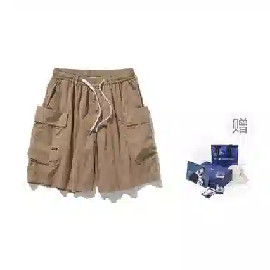 nautica white sail SS24
