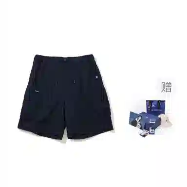 nautica white sail