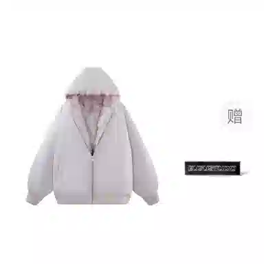 EUSU