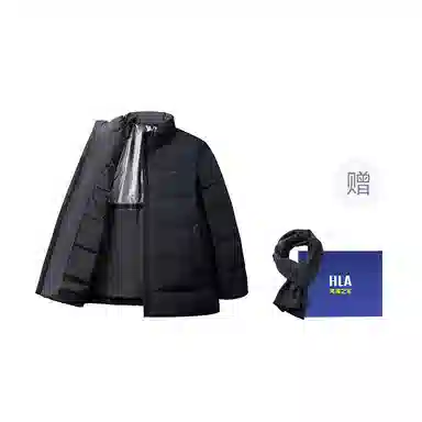 HLA Classic Graphene Down Jacket