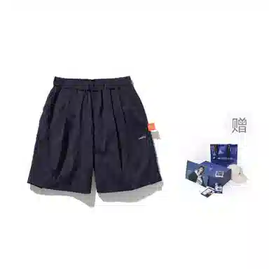 nautica white sail