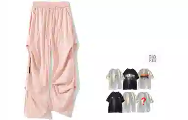 Warrior Paratrooper Cargo Pants