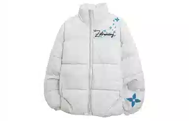 ZOTRANS