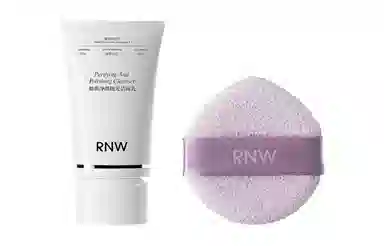 RNW