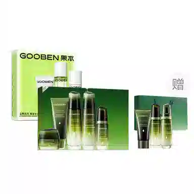 果本 鳄梨多肽紧致抗皱明星五件套礼盒 护肤品套装 提拉补水 保湿肌肤  淡化细纹 化妆品 女  质地轻薄 清爽不黏腻