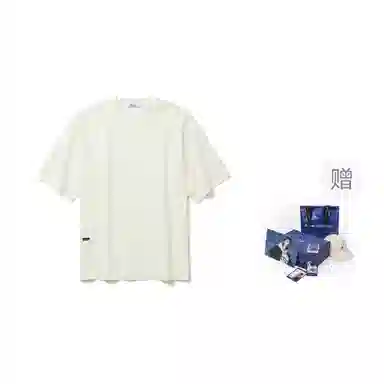 nautica white sail T