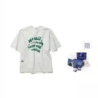 nautica white sail T