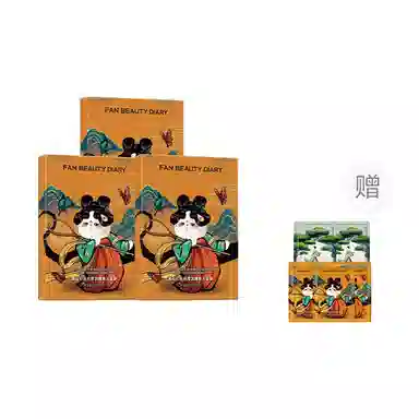 FAN BEAUTY DIARY