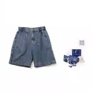 nautica white sail
