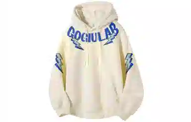 GOGIU