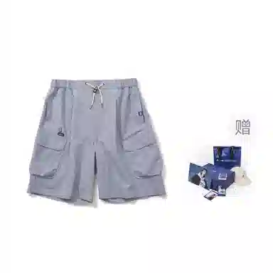 nautica white sail