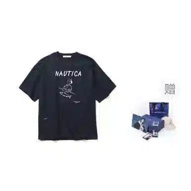 nautica white sail T